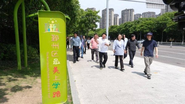 正规配资炒股 从“一条路”看一座城，全国主流媒体聚焦宁波“七彩惠民路”_大皖新闻 | 安徽网